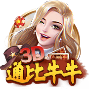 镜报：迈阿密国际将对阵巴黎，这是因凡蒂诺乐于看到的吸睛场面