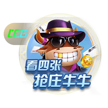 迈阿密后卫：没多少人认为我们能小组出线，对挑战巴黎感到兴奋