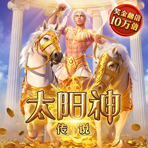 每体：多队关注伯纳尔，但球员和球队都明确其短期未来属于巴萨