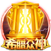 1进球2关键传球，萨卡当选阿森纳1