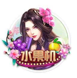 外媒更新世俱杯夺冠概率：巴黎依旧第一，马竞跌至1.82%