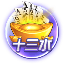 邮报：曼联全队抵达芝加哥，当地气温超32度&体感温度可能到46度
