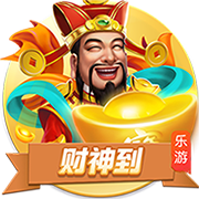 113分钟绝杀！邦马蒂攻入西班牙女足大赛最晚进球