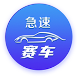 罗马诺：贝西克塔斯主席将决定是否放弃埃默森交易