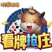 晋级足协杯四强！周定洋发文：表现太棒了，今年让我们走得更远