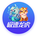 罗马诺：洛杉矶FC与孙兴慜接洽，球员将与弗兰克讨论未来