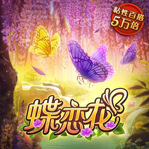 记者：若离队帕利尼亚倾向于回归英超，相较去年价格预计砍半
