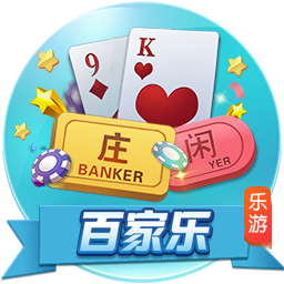 NBA彩经：拖入抢七！步行者守住主场力克雷霆