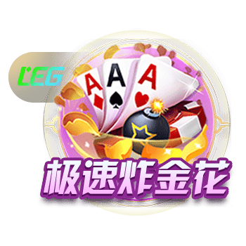 外媒：J罗因身体不适缺席全明星赛