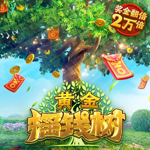 镜报：约克雷斯在阿森纳可能得不到梦想的9号球衣，或改穿10号
