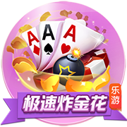 镜报：曼联高层私下承认，很可能在8月17日对阿森纳没有新前锋