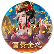 利物浦官方：球队名宿乔伊