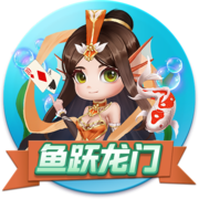 记者：马赛仍然对本纳塞尔感兴趣，希望以更优惠的价格签回他