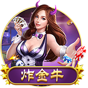 队报：法国球队瓦朗谢纳以足球小将为灵感设计球衣，致敬日本文化