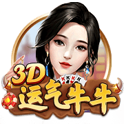 红军队史10进欧冠决赛，有三队比他更多！巴萨无缘，皇马冠绝欧洲
