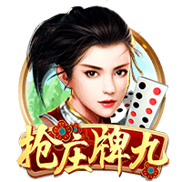 九九影视试玩版
