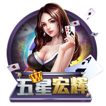 泰晤士报：曼城希望埃德森拒绝加拉塔萨雷邀请，继续留在俱乐部