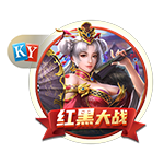 TA：孙兴慜可能离开热刺，洛杉矶FC有意今夏引进他