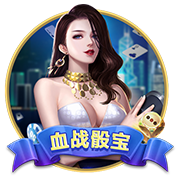 九九影视试玩版