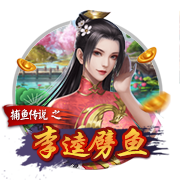 纳赛尔：欧冠是足坛最重要的奖杯；我们必须保持谦虚继续努力