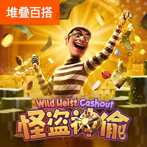 弗格森：罗马是一家伟大俱乐部，目标重返欧冠&希望自己能多进球