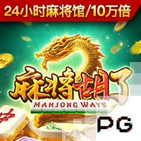曼晚：曼联计划今夏外租19岁前锋惠特利、21岁门将维特克