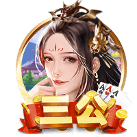 罗马诺：埃默森已同意加盟弗拉门戈，后者预计今天与米兰敲定转会
