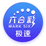 詹俊：和约克雷斯比埃基蒂克转会费更高且终结差，但还有潜力可挖