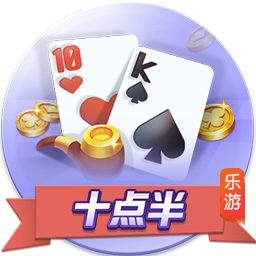 瓜达拉哈拉就小豌豆“辱女”声明：不代表球队价值观，已采取措施