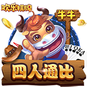 62万3088人！女足欧洲杯现场观众人数打破单届历史纪录