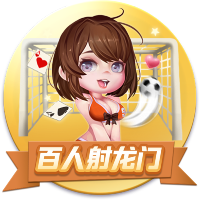 九九影视网页版