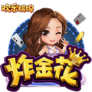 记者：切尔西对哈托估值约4000万欧，参考标准是廷伯的转会费