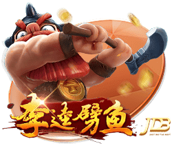 罗马诺：埃默森已同意加盟弗拉门戈，后者预计今天与米兰敲定转会
