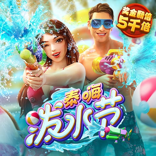 九九影视手机版