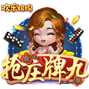 迈阿密官方：以2025年国际球员名额交换13.5万美元通用分配资金