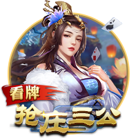 马斯切拉诺谈晋级16强：整个美职联都应该为迈阿密国际感到骄傲