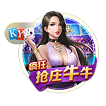 镜报：曼联高层私下承认，很可能在8月17日对阿森纳没有新前锋