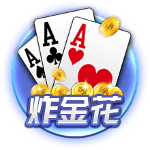 世体：特尔施特根可能将伤缺4
