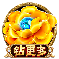 罗马诺：贝西克塔斯主席将决定是否放弃埃默森交易